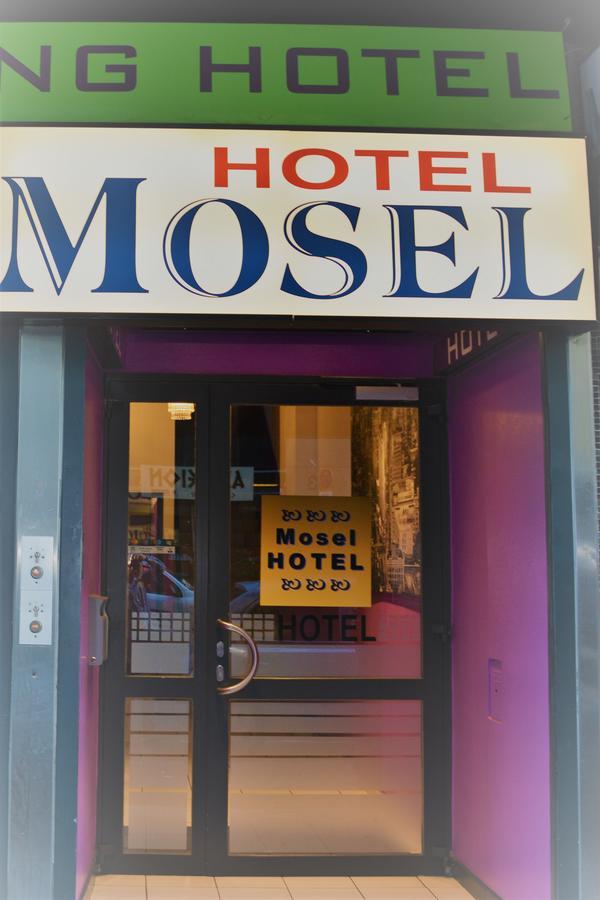 פרנקפורט Mosel Hotel מראה חיצוני תמונה